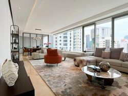 Ardmore Residence (D10), Condominium #536952861